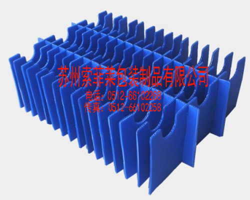 廠房環(huán)境