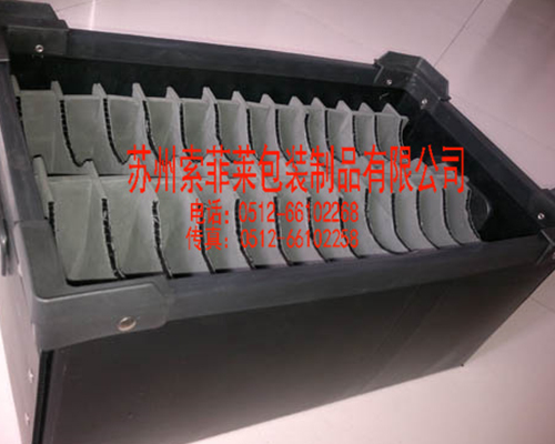 廠房環(huán)境